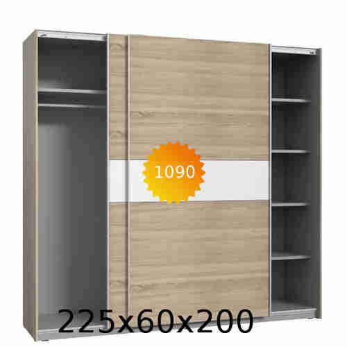 Dressing portes coulissantes ou battantes que choisir ? Boutika tunisie