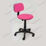 chaise de bureau rose