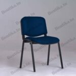 chaise attente iso tunisie