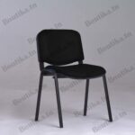 chaise visiteur , chaise attente , chaise salle de réunion