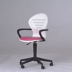 chaise de bureau automation