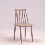 chaise modèle Birdy prix Tunisie