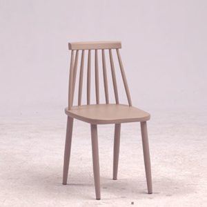chaise modèle Birdy prix Tunisie