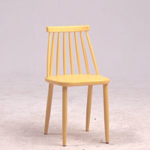 chaise modèle Birdy prix tunisie