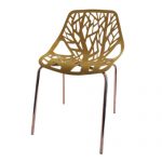 chaise confort beige Tunisie