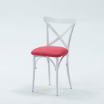 chaise madelaine meilleur prix tunisie